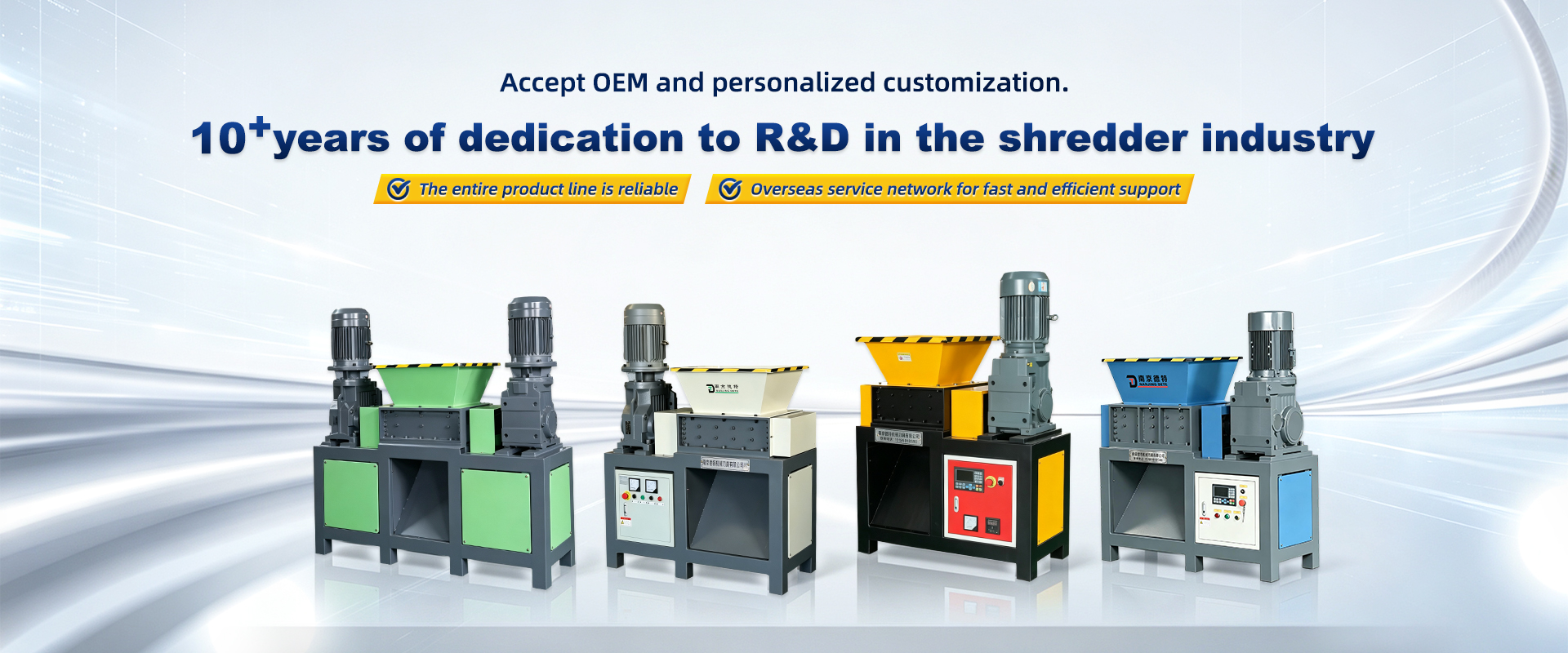 nidetesite - Shredder Machines & Industrial Blades