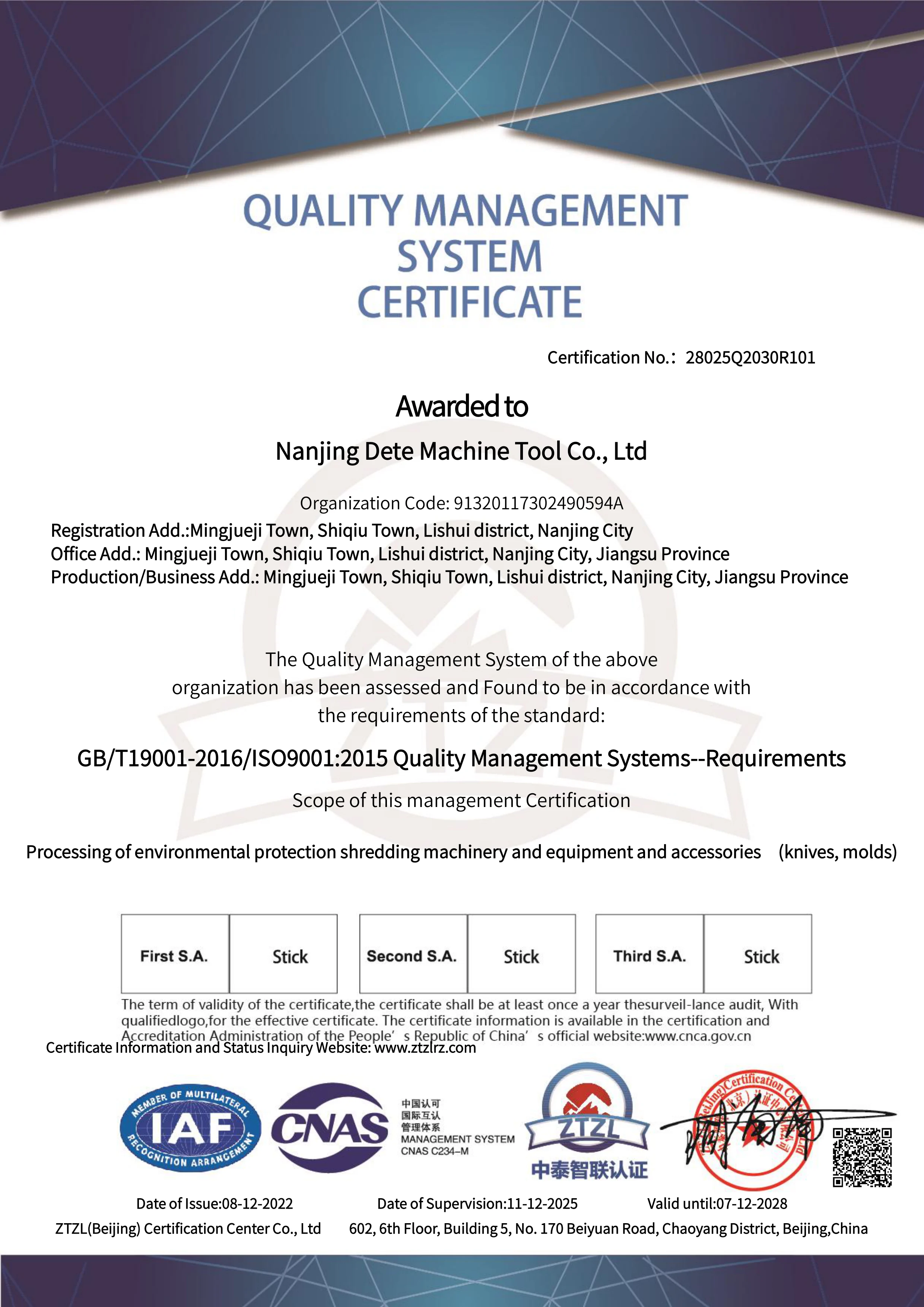 ISO 9001:2015 Quality Management System Certificate - Nanjing Dete Machine Tool Co., Ltd. - shredder machinery and blades manufacturing